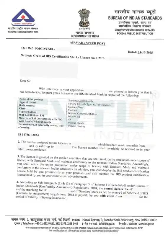 grant-certificate-for-fmcs