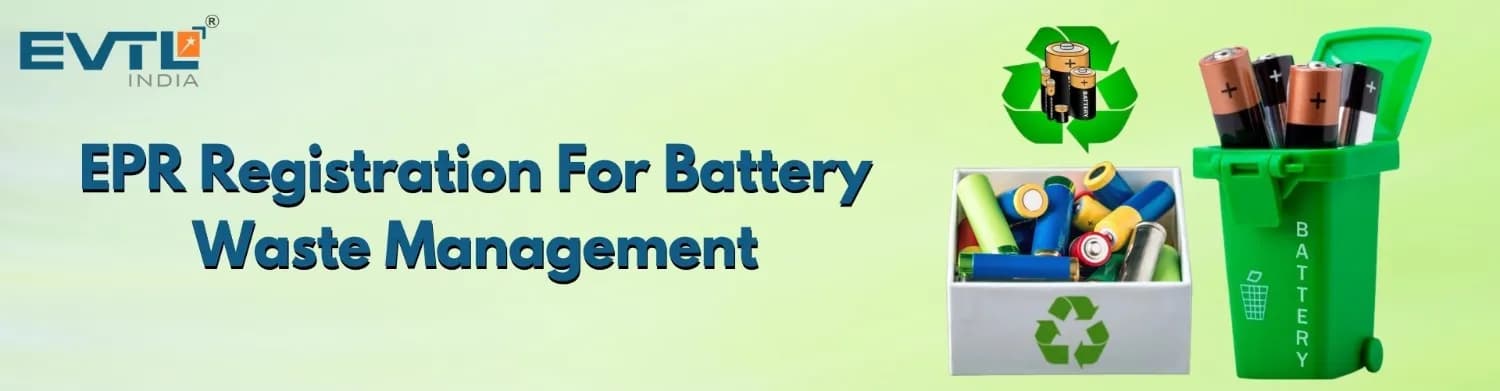 epr battery waste