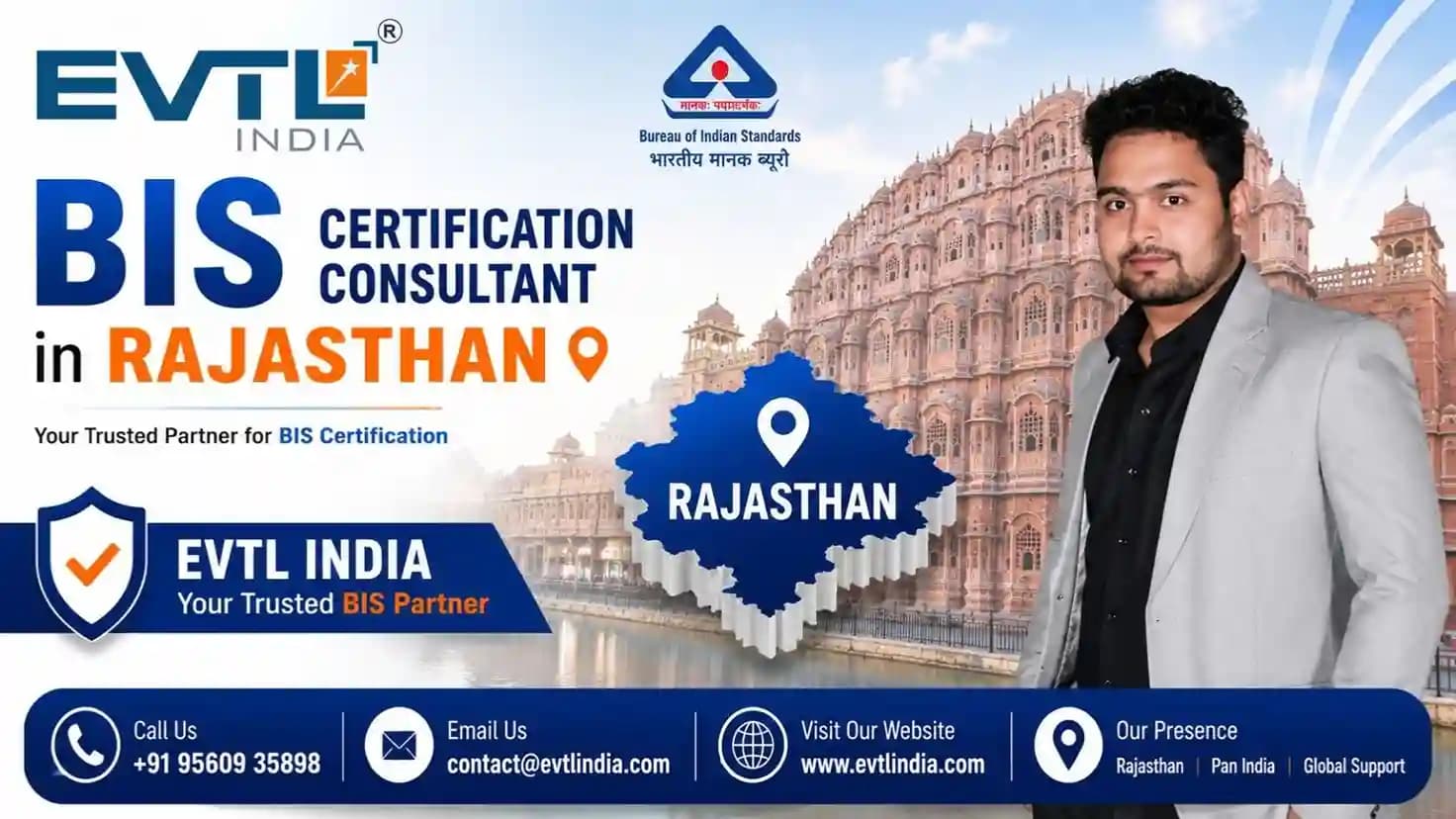 BIS Certification Consultant in Rajasthan