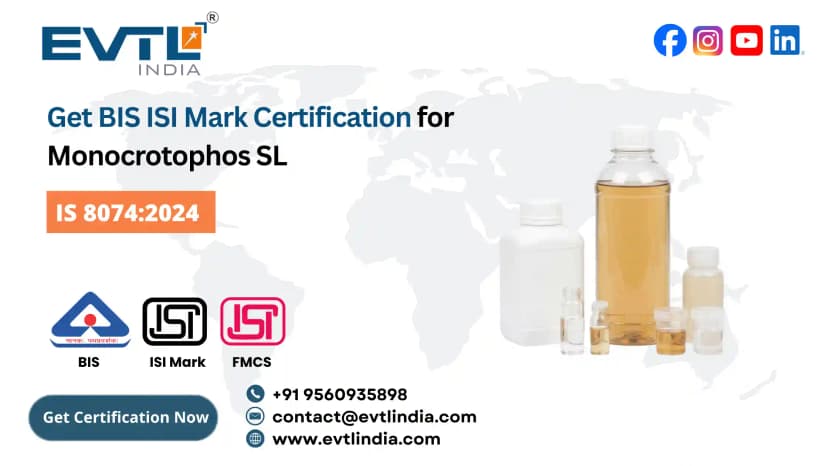 ISI Mark Certification Product Image