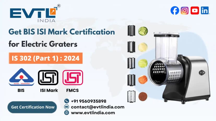 ISI Mark Certification Product Image