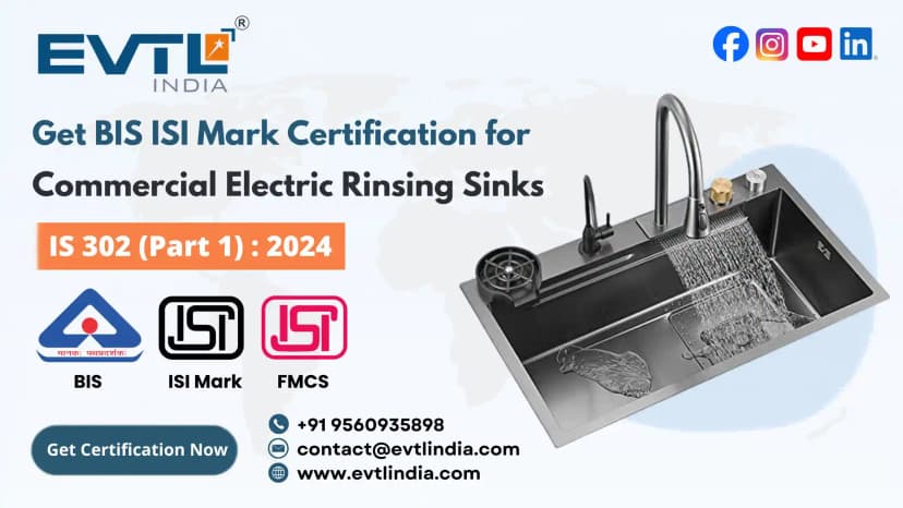 ISI Mark Certification Product Image