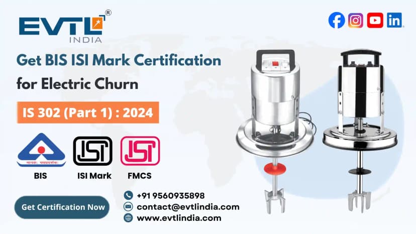 ISI Mark Certification Product Image
