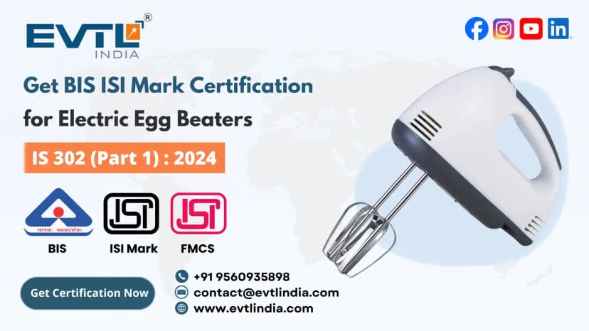 ISI Mark Certification Product Image