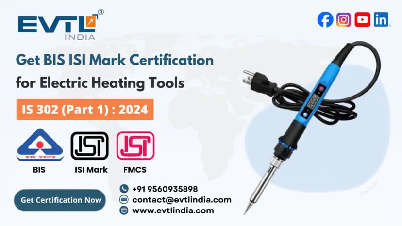 ISI Mark Certification Product Image