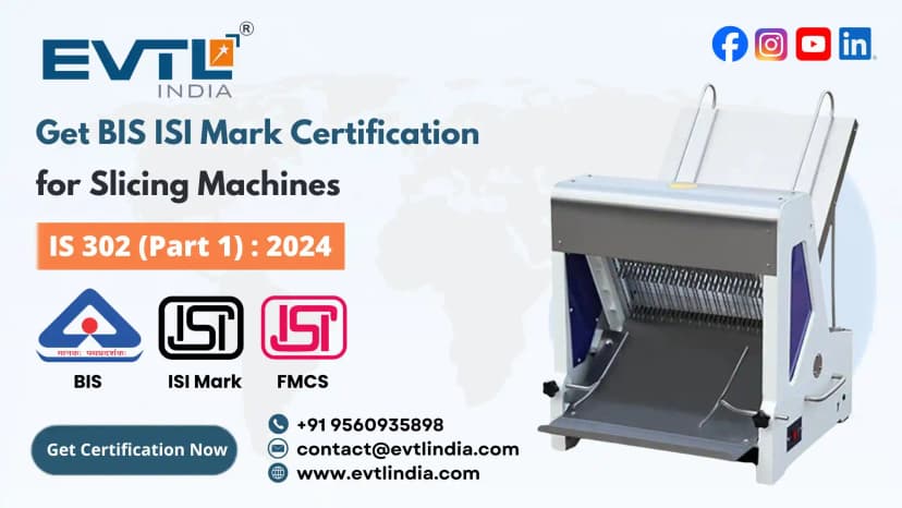 ISI Mark Certification Product Image