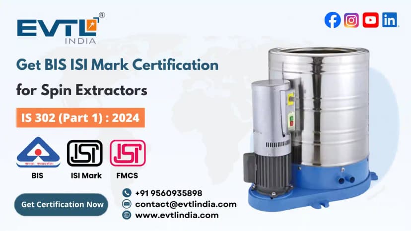 ISI Mark Certification Product Image