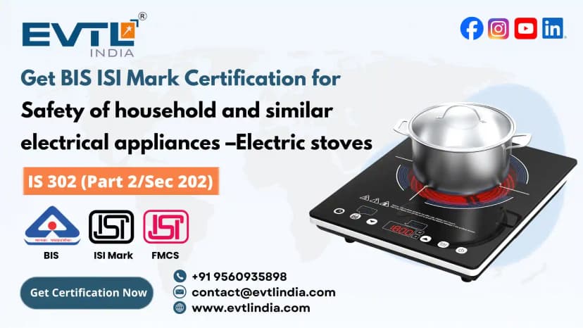 ISI Mark Certification Product Image