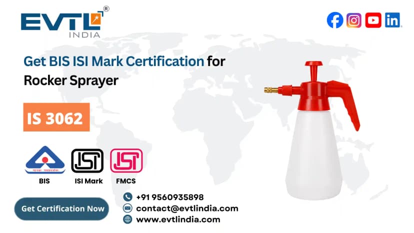 ISI Mark Certification Product Image