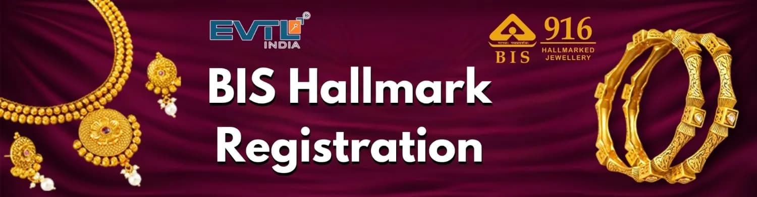 hallmark