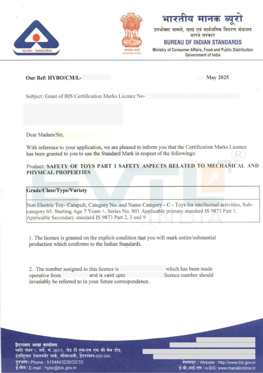 ISI Certification Process flowchart – Normal and Simplified procedure steps