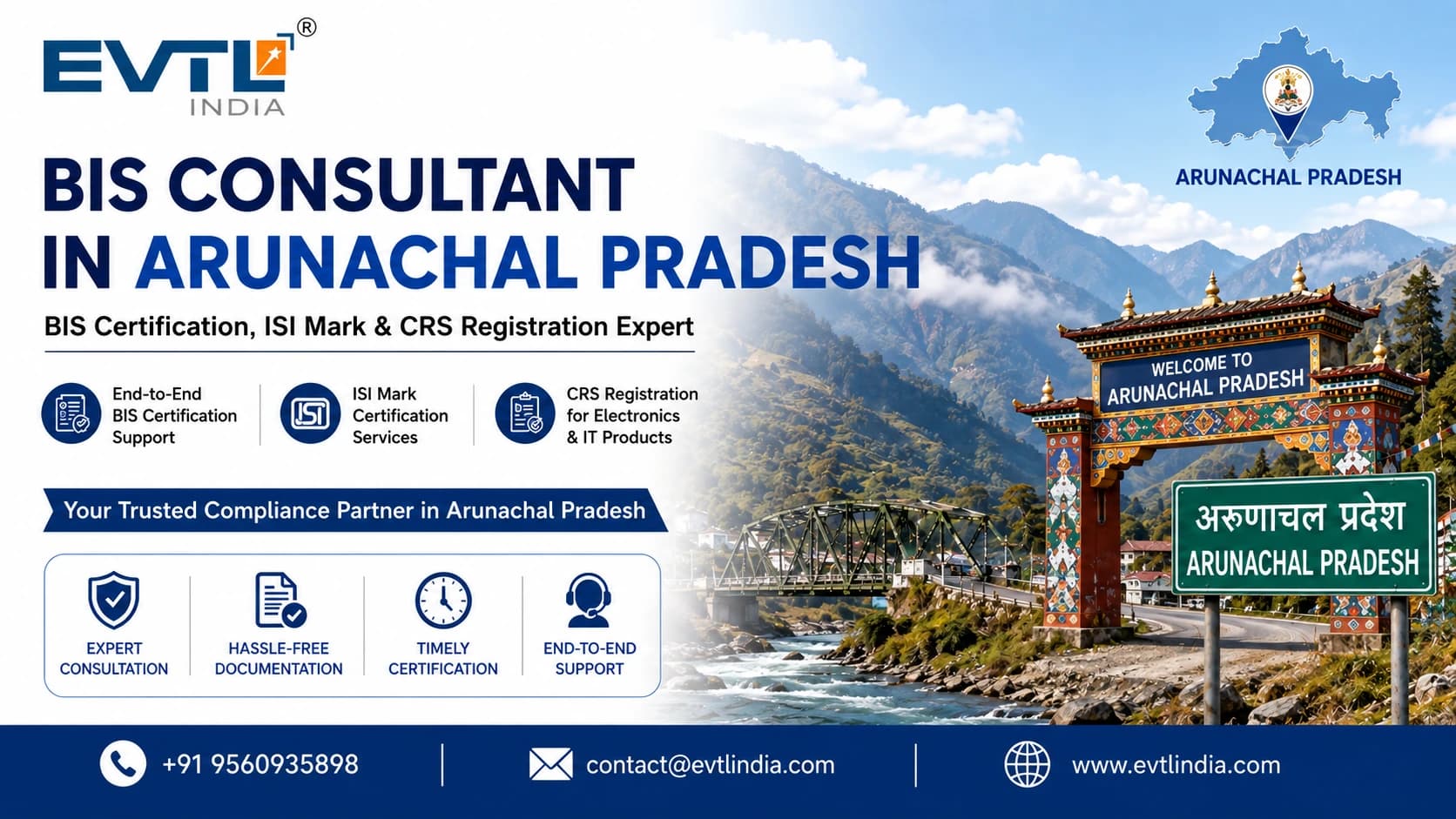 BIS Consultant in Arunachal Pradesh