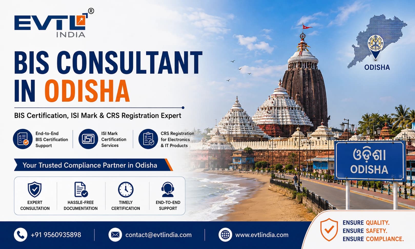 BIS Certification Consultant in Odisha: Complete Guide for Manufacturers
