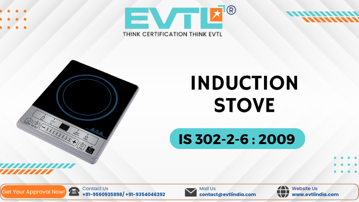 bis registration for induction stove is 302.png