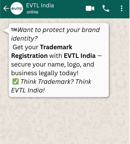 Get trademark