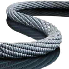 Steel Wire Ropes For General Engineering Purposes